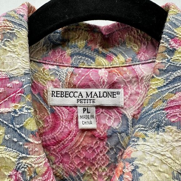 Rebecca Malone Jacket Size PL Petite Trucker Paisley Jacquard 3/4 Sleeve Pink - Picture 7 of 10